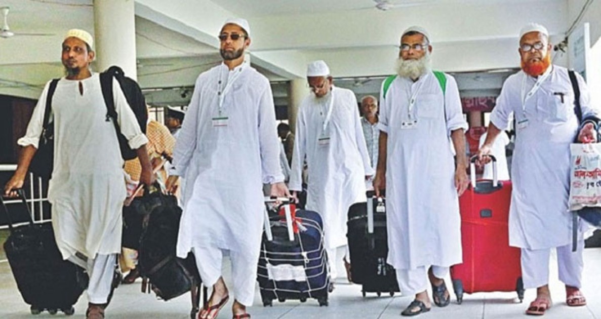 সৌদি পৌঁছেছেন লক্ষাধিক হজযাত্রী