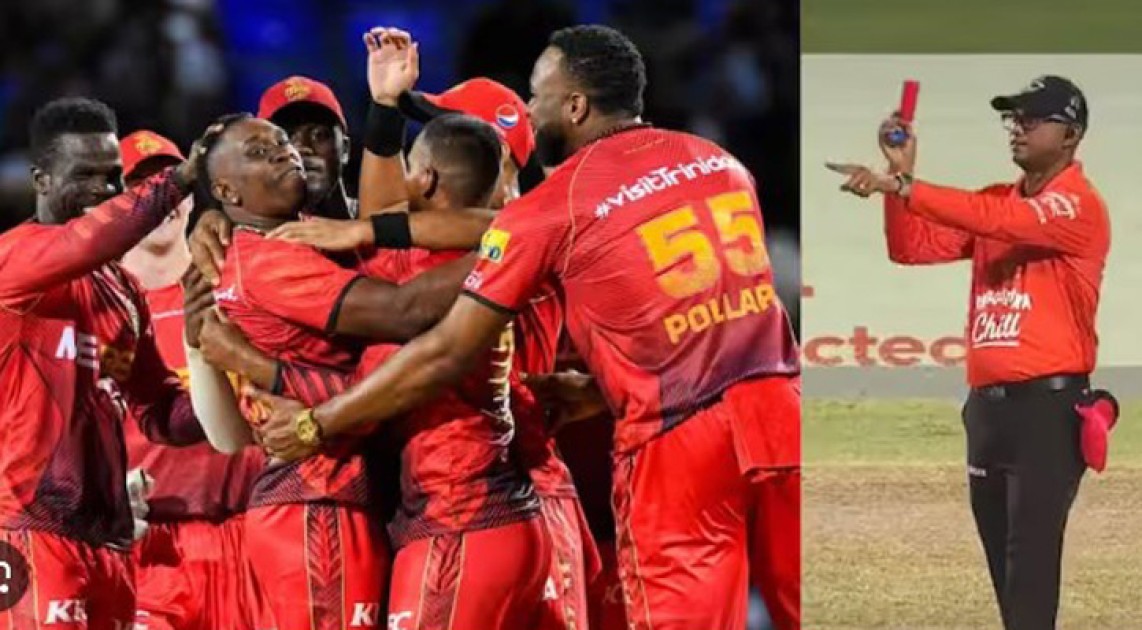 ক্রিকেটে লাল কার্ডের প্রথম শিকার নারাইন