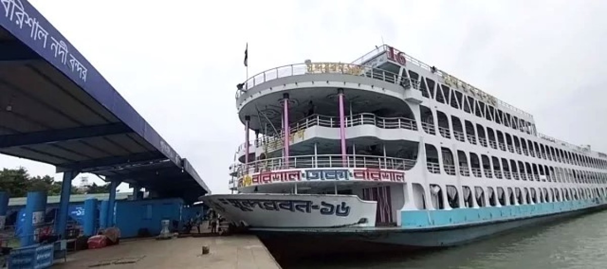 হরতালে ট্রেন-লঞ্চ চলাচল স্বাভাবিক
