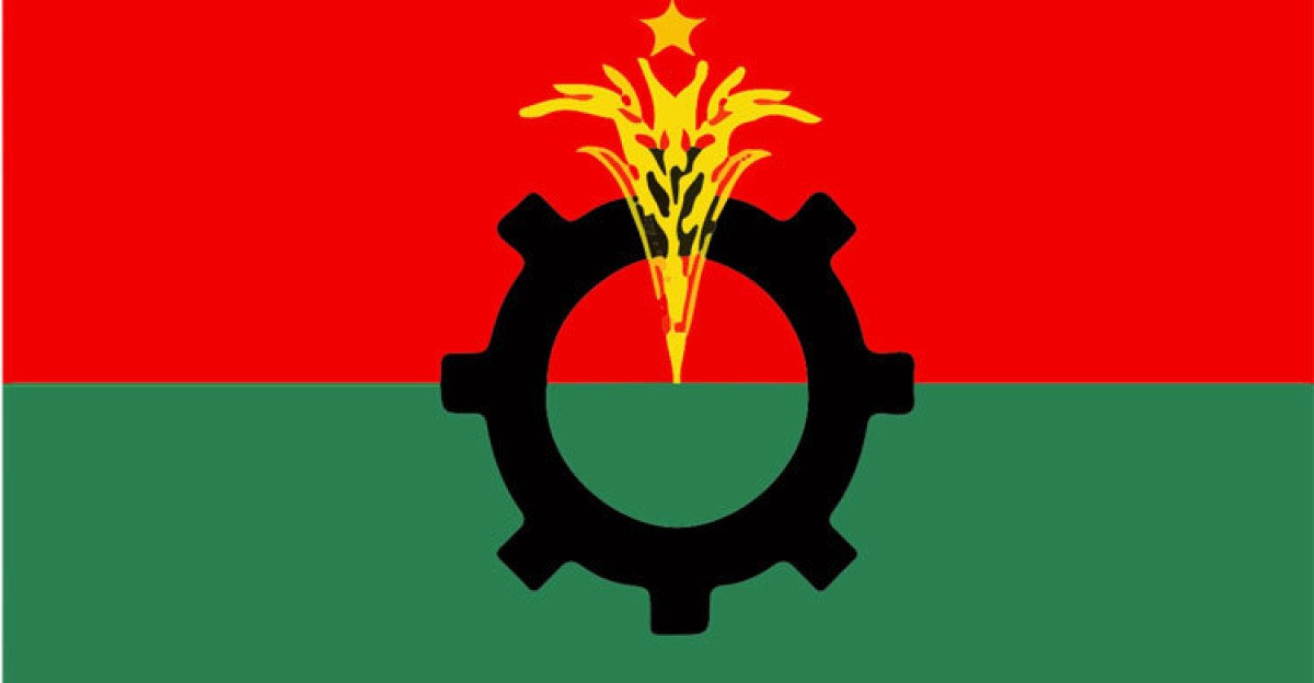 নতুন কর্মসূচি ডাক দিল বিএনপি