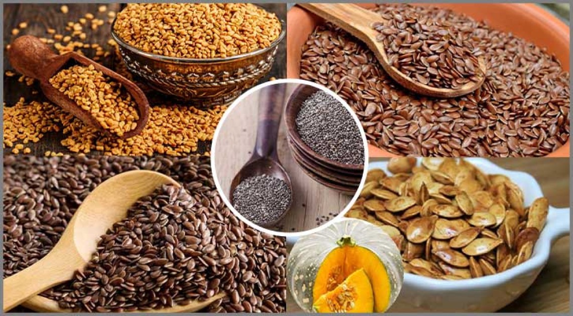 যেসব বীজ ওজন কমাতে কার্যকর