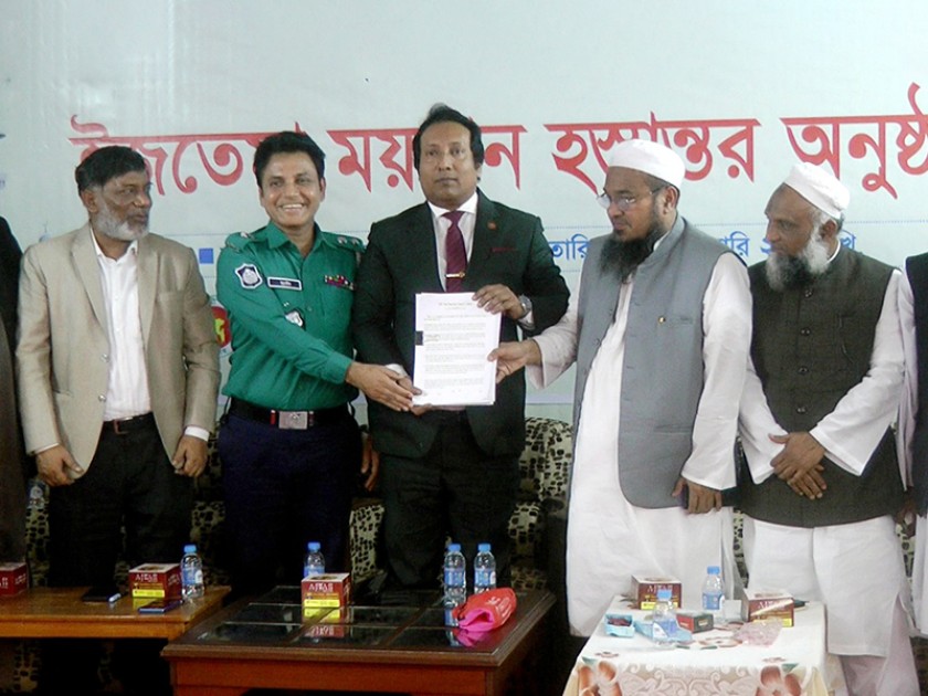 ইজতেমা দ্বিতীয় পর্বের জন্য ময়দান হস্তান্তর
