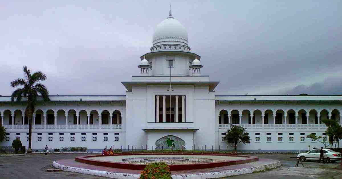 রোজায় খোলা থাকবে প্রাথমিক ও মাধ্যমিক বিদ্যালয় : আপিল বিভাগ