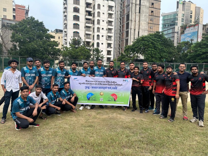টেক ট্রিপের সাথে বন্ধুত্বপূর্ণ ক্রিকেট ম্যাচে আমানত ট্রাভেলস চ্যাম্পিয়ন